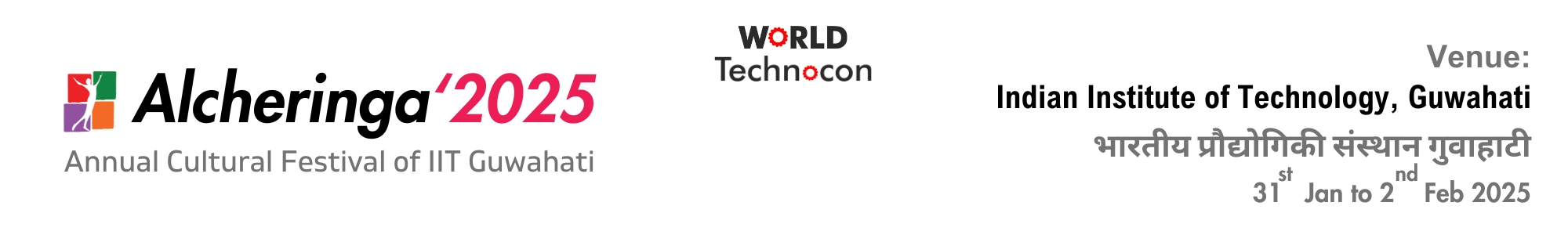 https://account.technocon.org/alcheringa-2024-iit-guwahati